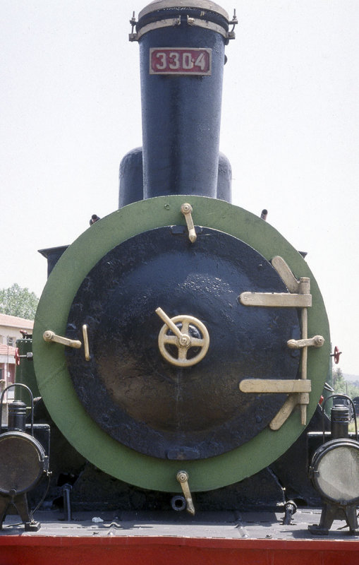 Selcuk rail museum