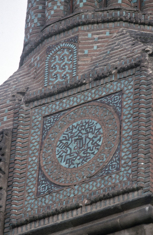 Cifte minaret medrese Erzurum