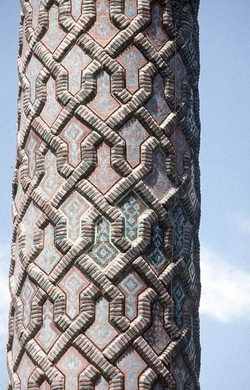 Yakutiye medrese Erzurum