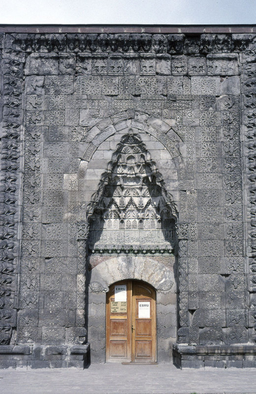 Yakutiye medrese Erzurum