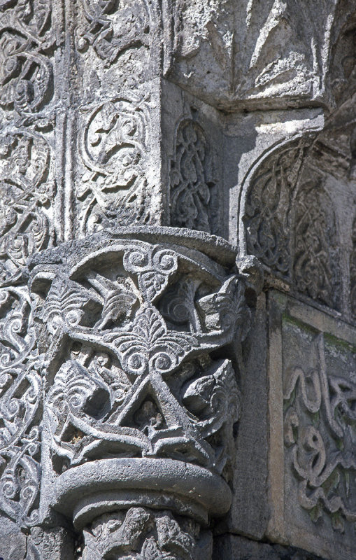 Yakutiye medrese Erzurum