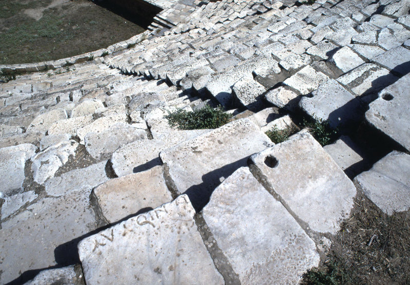 Afrodisias theatre