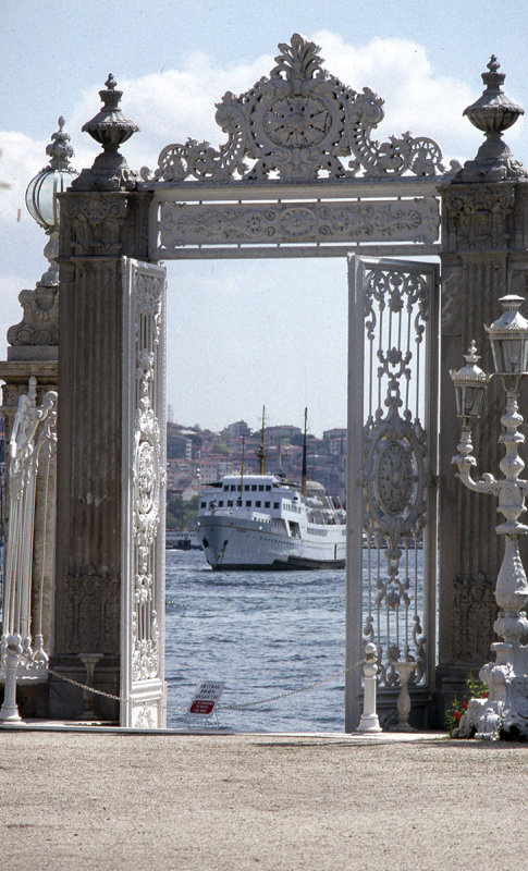 Water Gate