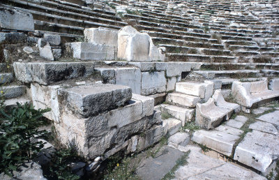 Afrodisias theatre 92 058.jpg