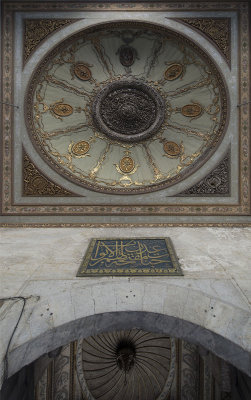 Istanbul Topkapi Gate of Salutations march 2017 1993.jpg