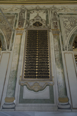 Istanbul Topkapi march 2017 2041.jpg