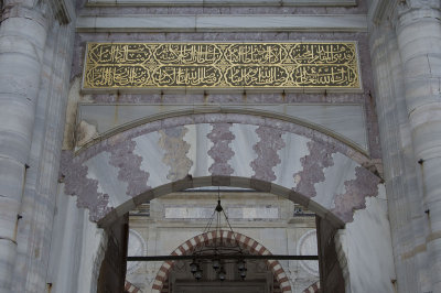 Edirne Selimiye Mosque march 2017 3148.jpg