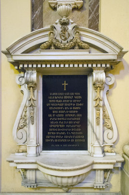 Istanbul Hovhan Vosgeperan Church march 2017 2651.jpg