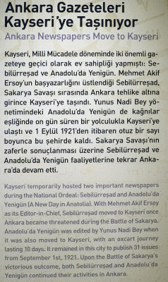 Kayseri Kayseri Lisesi 2017 4996.jpg