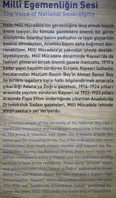 Kayseri Kayseri Lisesi 2017 4997.jpg