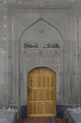 Kayseri Hasinli Mosque 5033.jpg