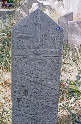 Aydin 94 020.jpg