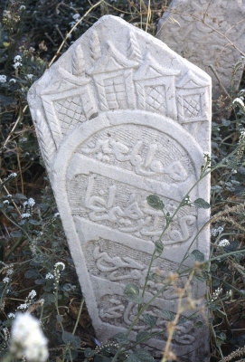 Aydin 94 022.jpg