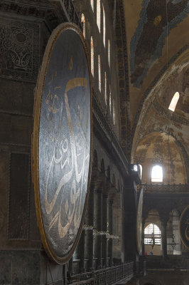 Istanbul Hagia Sophia june 2018 6327.jpg