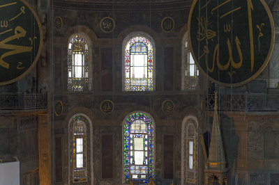 Istanbul Hagia Sophia june 2018 6339.jpg