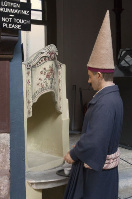 Istanbul Topkapi Museum Palace Guard area june 2018 6385.jpg