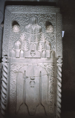 Konya Ince Minare Medrese Museum 065.jpg