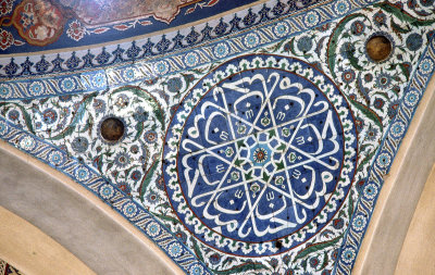 Istanbul Sokollu Mosque 2002 405.jpg