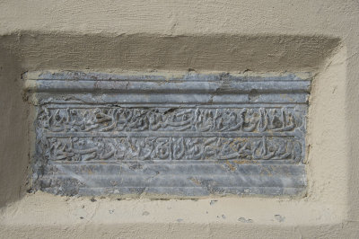 Kutahya Sultanbagi Region october 2018 8783.jpg