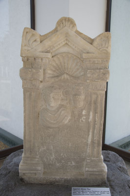 Eskisehir archaeological museum october 2018 8397.jpg