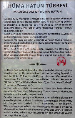 Bursa Muradiye complex Huma Hatun Turbesi october 2018 7882.jpg
