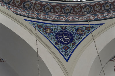 Istanbul Sokullu Mehmet Pasha Mosque october 2018 7380.jpg