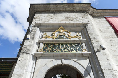 Istanbul Eyup Mosque october 2018 7201.jpg