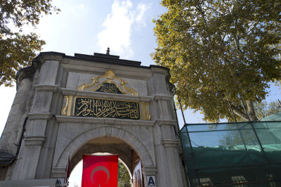Istanbul Eyup Mosque october 2018 7204.jpg