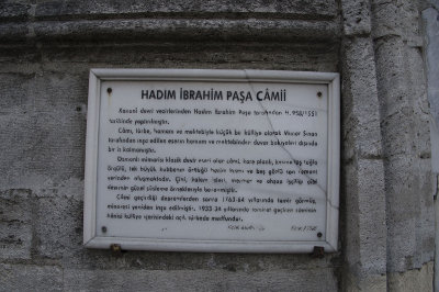 Istanbul Hadim Ibrahim Mosque october 2018 9218.jpg
