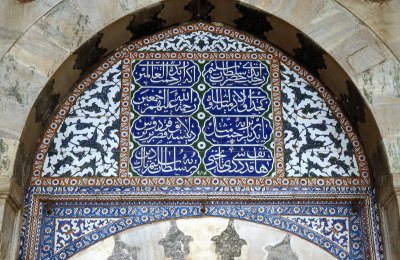Tiles inside the Blue Mosque