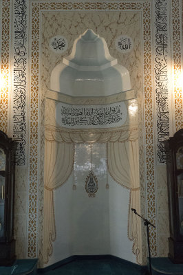 Bursa Ertugrul Bey Mosque december 2018 9823.jpg