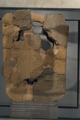 Troy Museum Hittite Treaty 2018 0022.jpg