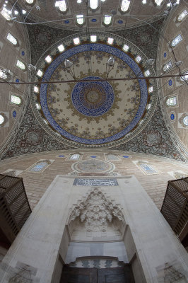 Edirne Beyazit II Mosque december 2018 0144.jpg