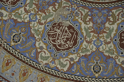 Edirne Selimiye Mosque december 2018 0185.jpg