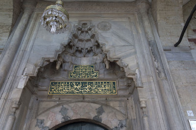 Istanbul Mehmed Aga Mosque dec 2018 9458.jpg