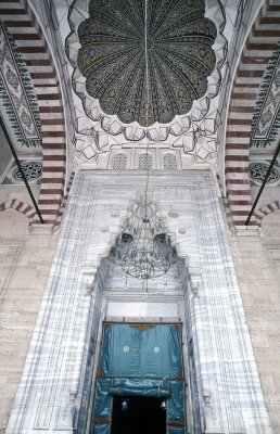 Edirne Selimiye entrance from court