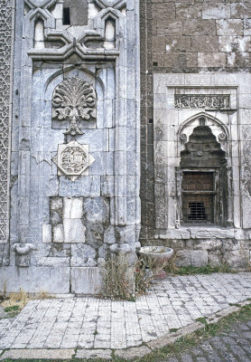 Sivas Gok or Blue Medrese