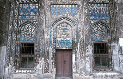 Sivas Sifaiye medrese mosaic