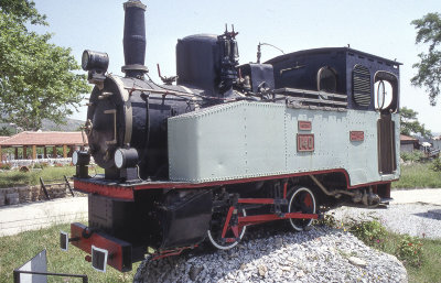 Selcuk rail museum
