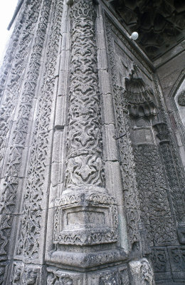 Cifte minaret medrese Erzurum