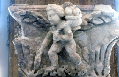 Afrodisias museum capital