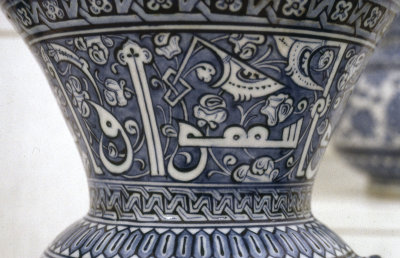 Mosque lamp in blue-white detail