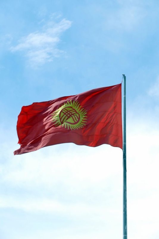 National Flag of Kyrgyzstan