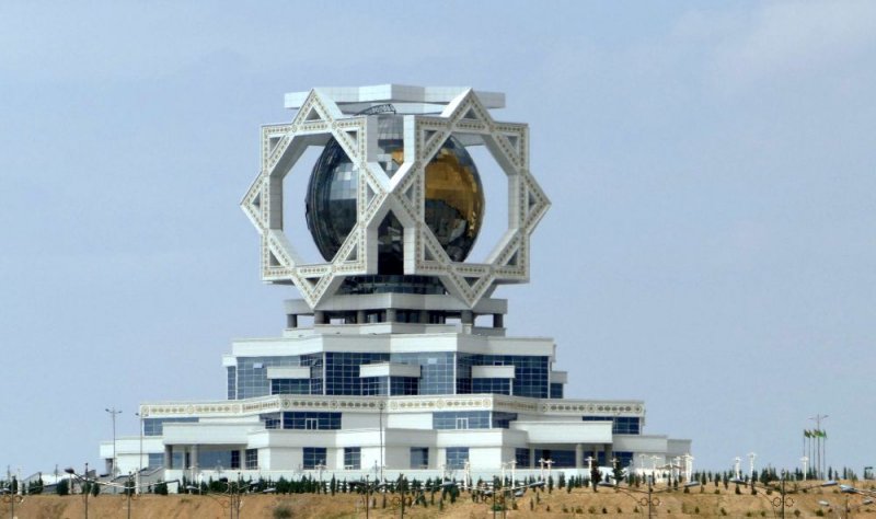 The Palace of Happiness
