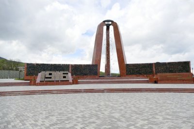 The Ata-Beyit Memorial Complex