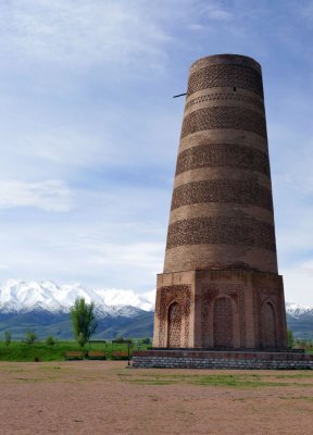 <a href=https://www.nomadasaurus.com/ancient-remains-at-the-burana-tower>Burana Tower</a>
