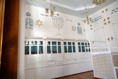 The Jewish Synagogue in Bukhara