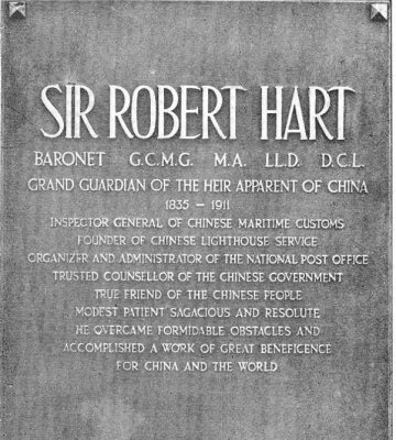 Sir Robert Hart