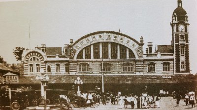 Peking Railway Station - Qianmen