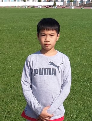 William's 9th Year